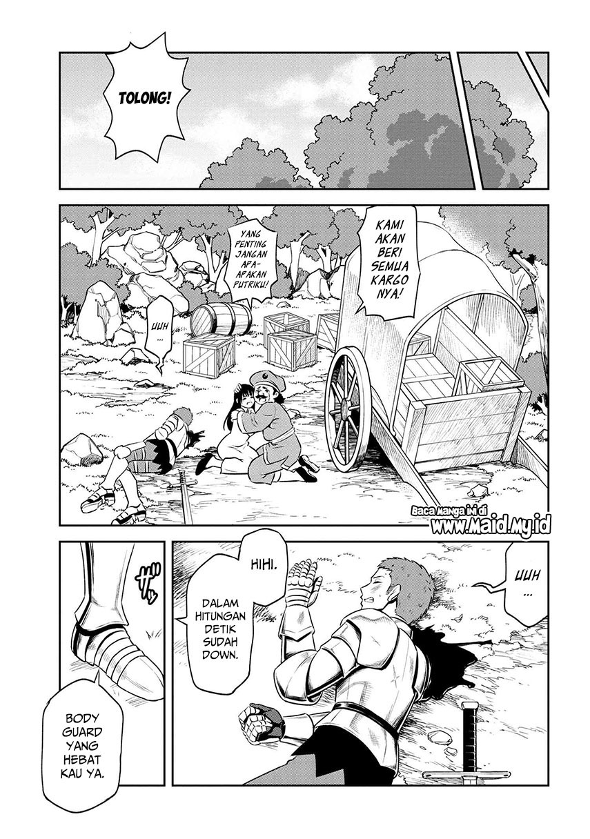 Toshiue Elite Onna Kishi ga Boku no Mae de Dake Kawaii chapter 5